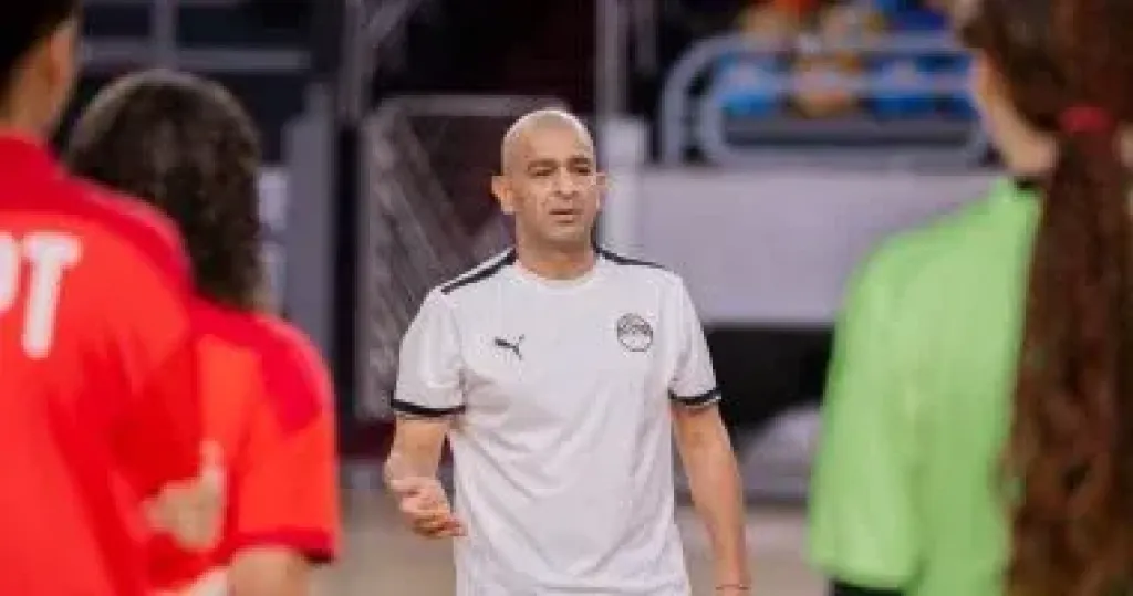 نادر رشاد المدير الفنى لمنتخب مصر للكرة النسائية