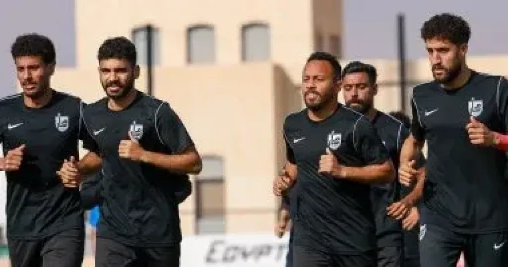 مسار