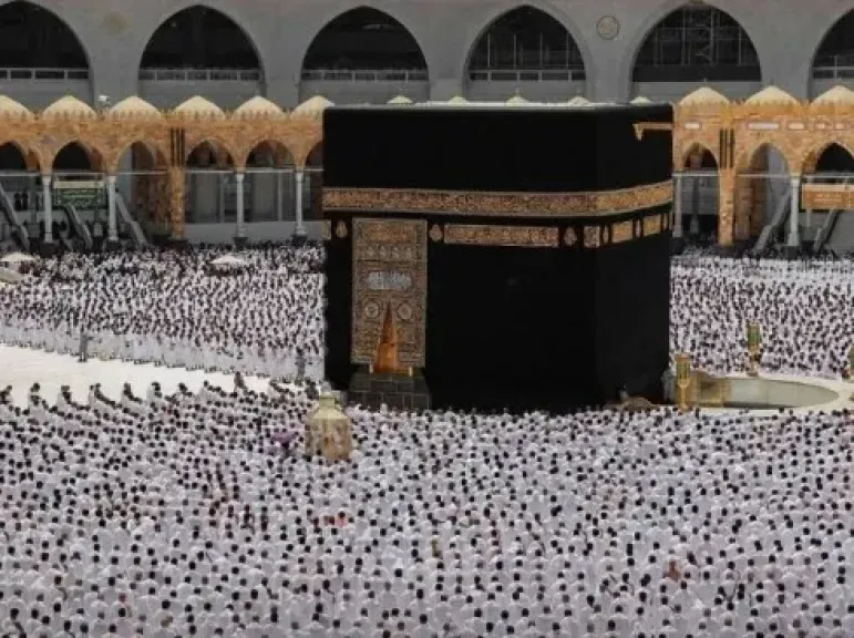 الحرم