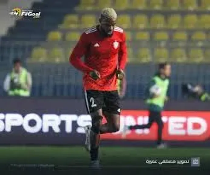 جودوين شيكا مهاجم فريق طلائع الجيش
