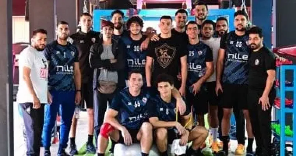 يد الزمالك