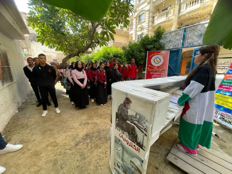فعاليات الأطفال 