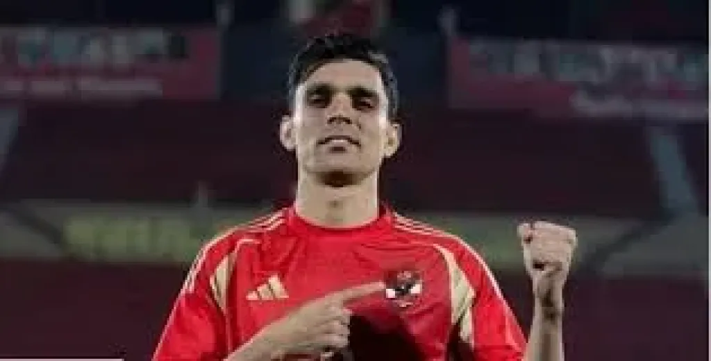 أشرف بن شرقي