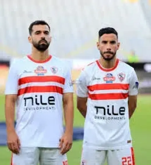  الزمالك