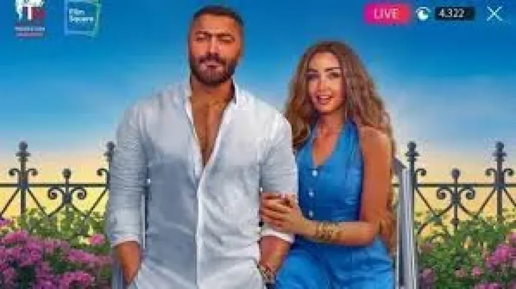فيلم ريستارت
