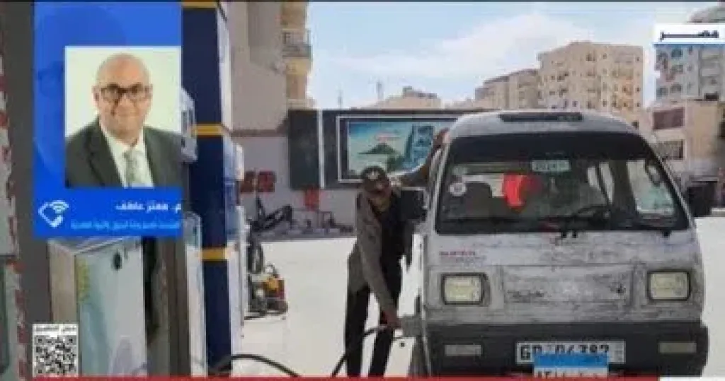 قناة إكسترا نيوز