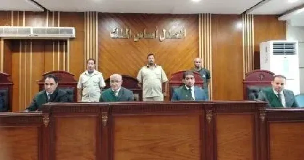 هيئة المحكمة