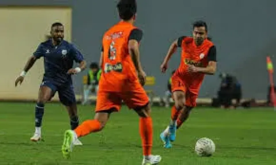 فاركو