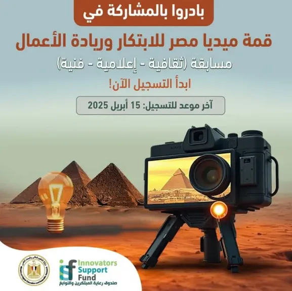 صوره راشفية 