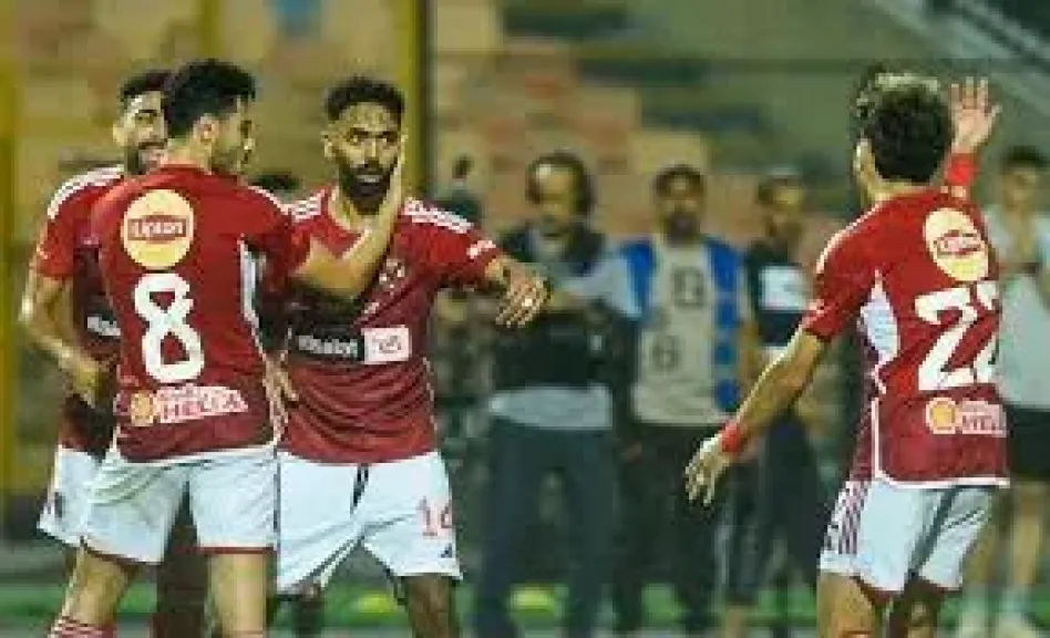 فريق الاهلى