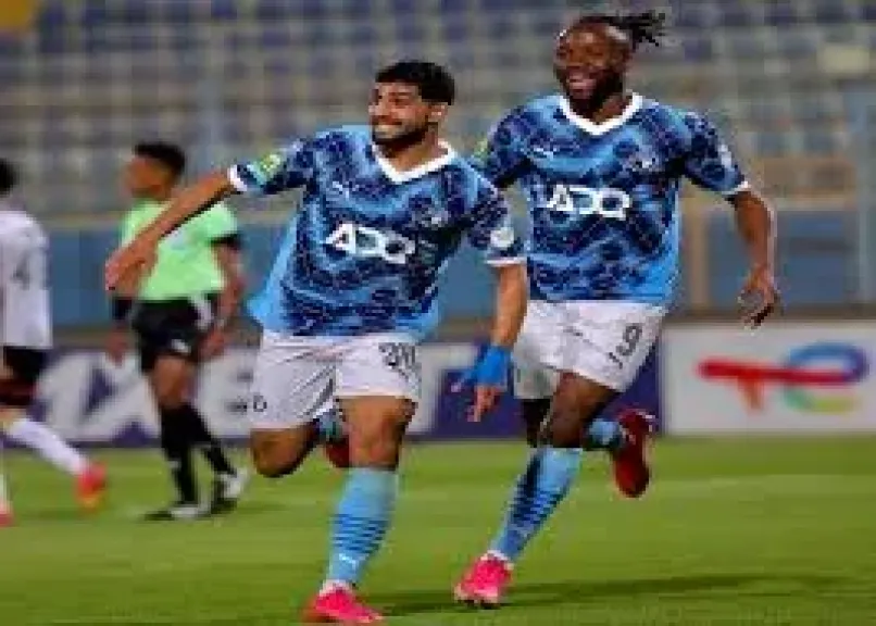 بيراميدز