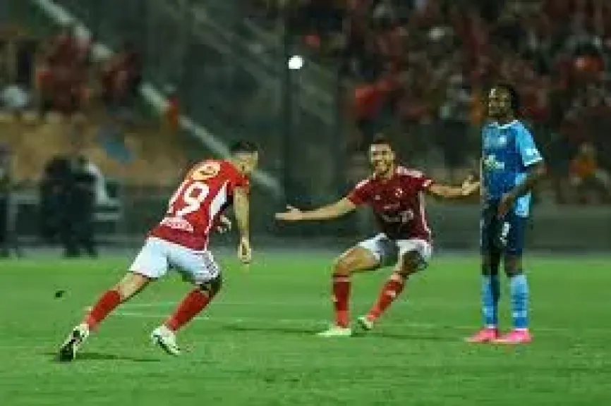 الاهلى وبيراميدز