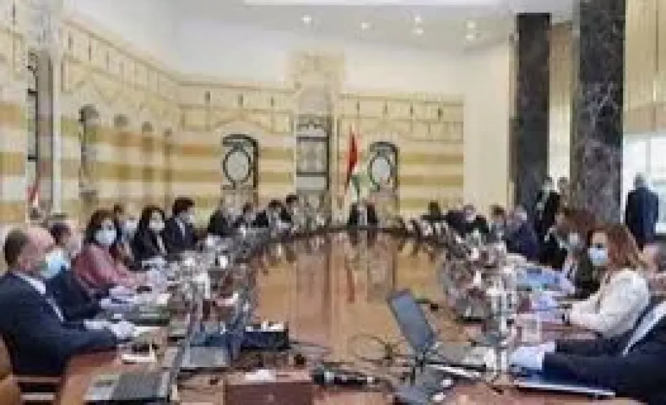 مجلس الوزراء اللبناني 