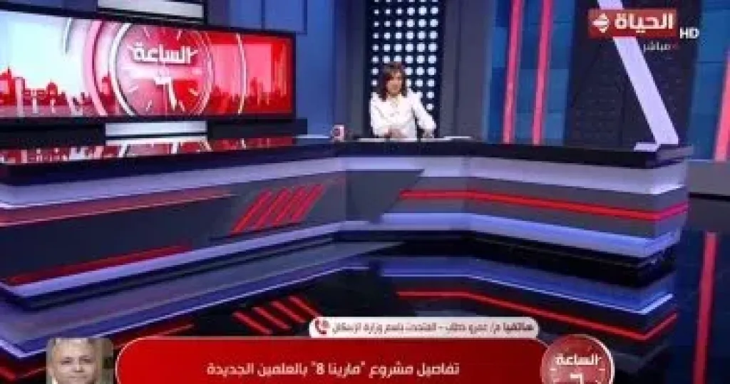 مداخلة المهندس عمرو خطاب المتحدث باسم وزرة الاسكان