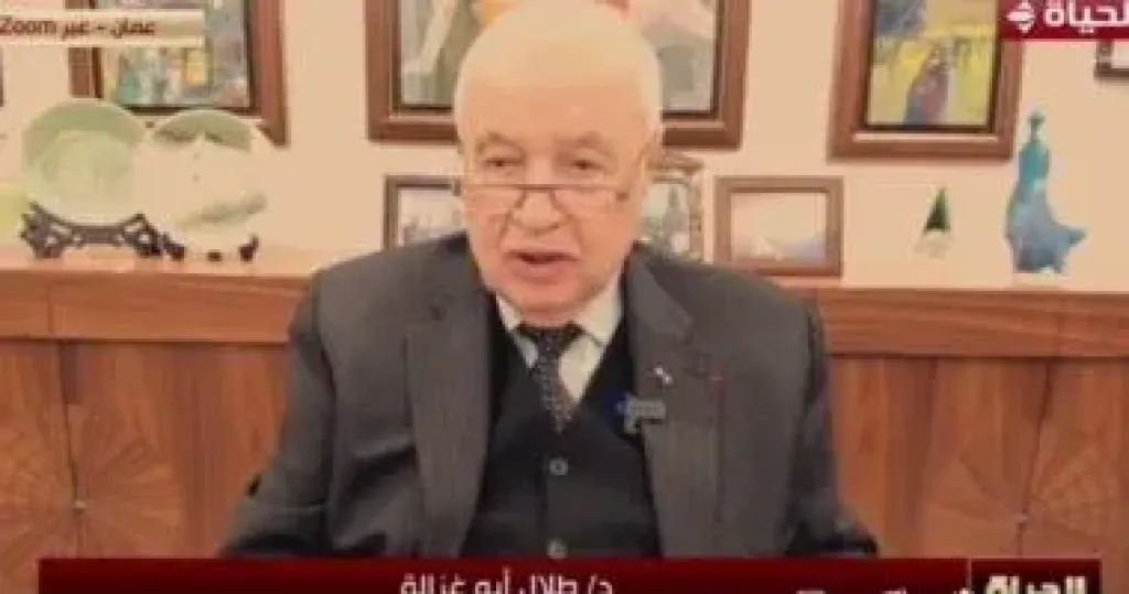 طلال أبو غزالة