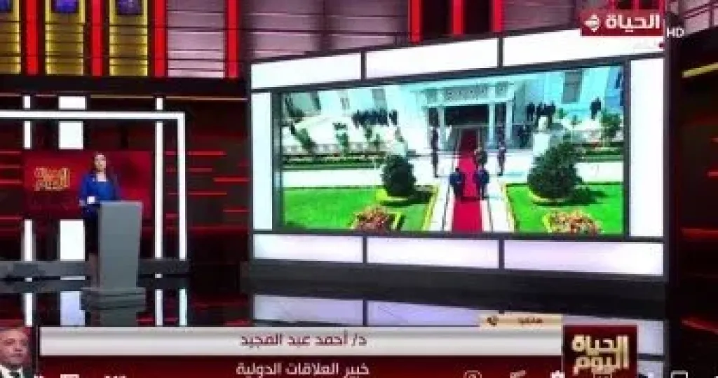 مداخلة الدكتور احمد عبد المجيد خبير العلاقات الدولية