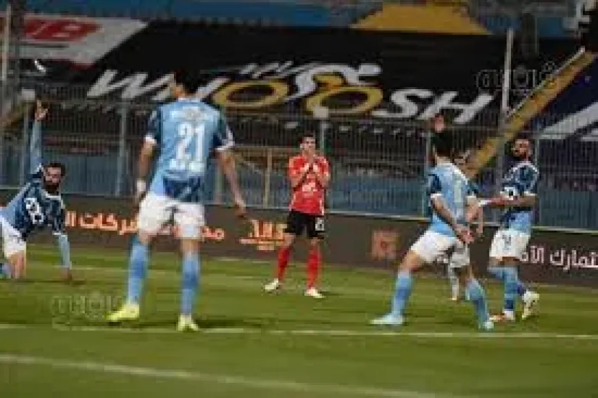 الأهلي وبيراميدز