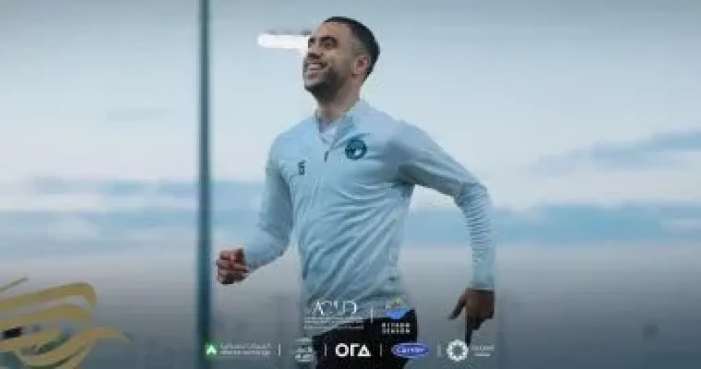 محمد الشيبي
