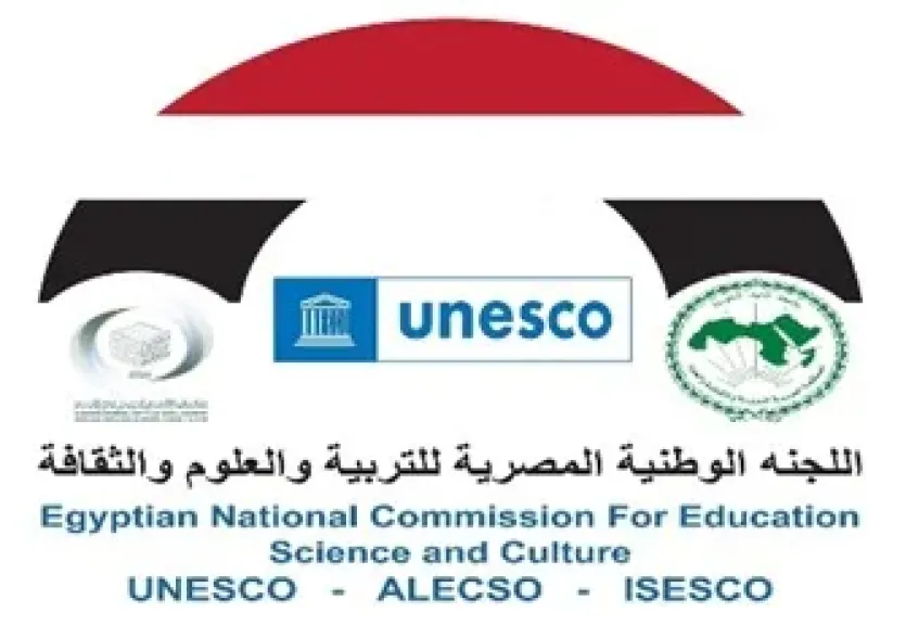 اللجنة الوطنية المصرية لليونسكو