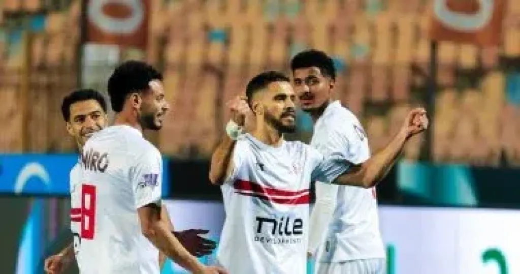 موعد مباراة الزمالك وحرس الحدود اليوم