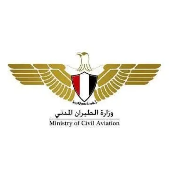 مطار سفنكس الدولي