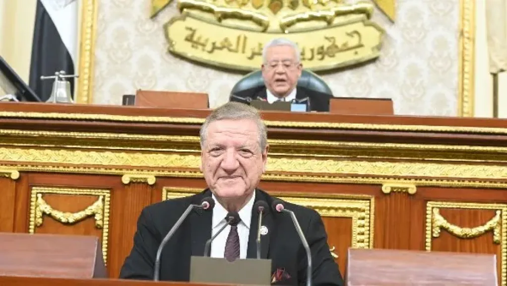 مجلس النواب