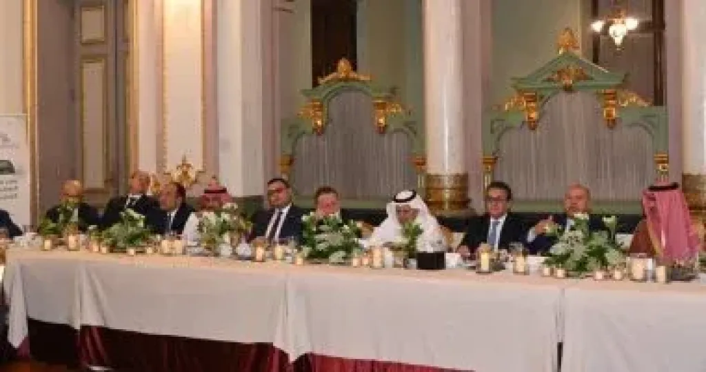 ملتقى رجال الأعمال المصري السعودي