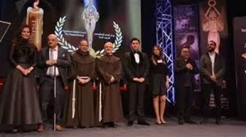مهرجان المركز الكاثوليكي