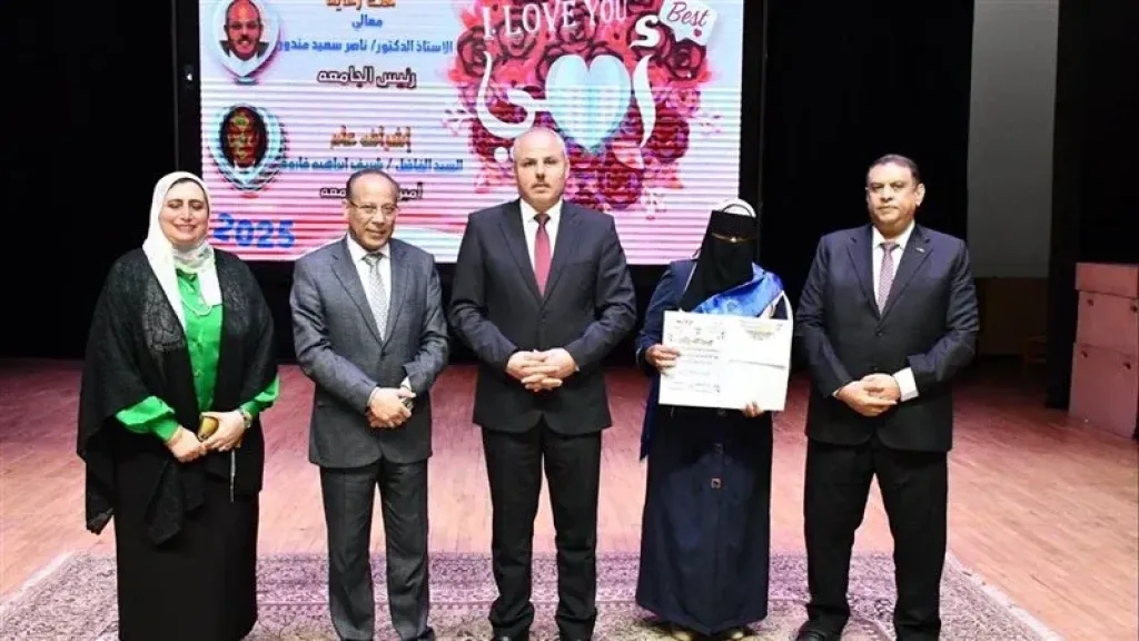تكريم الأم المثالية