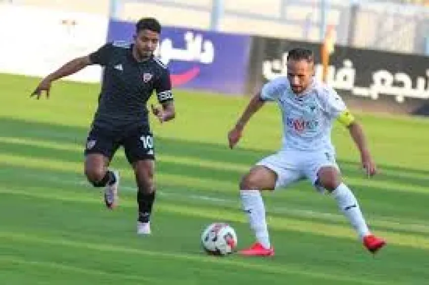 المصرى يتقدم على بتروجت بهدف بادجى