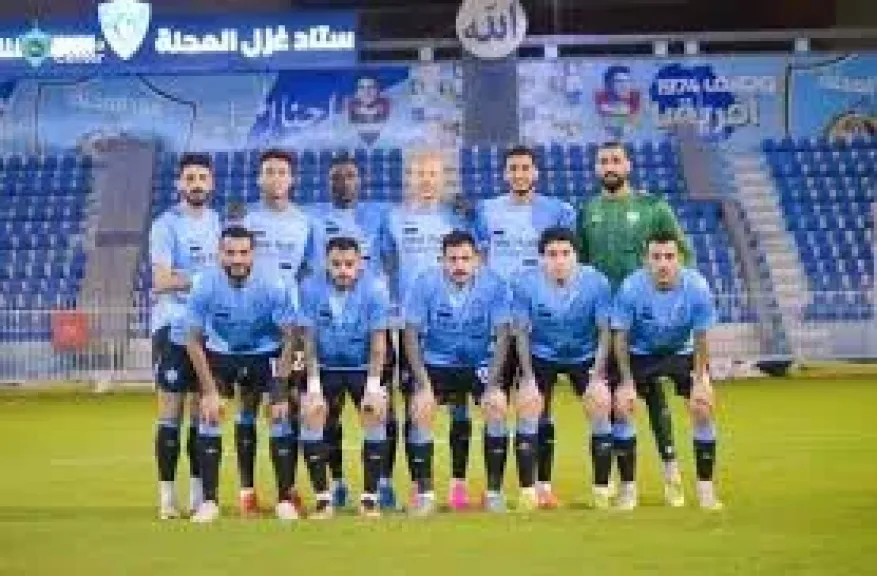 غزل المحلة