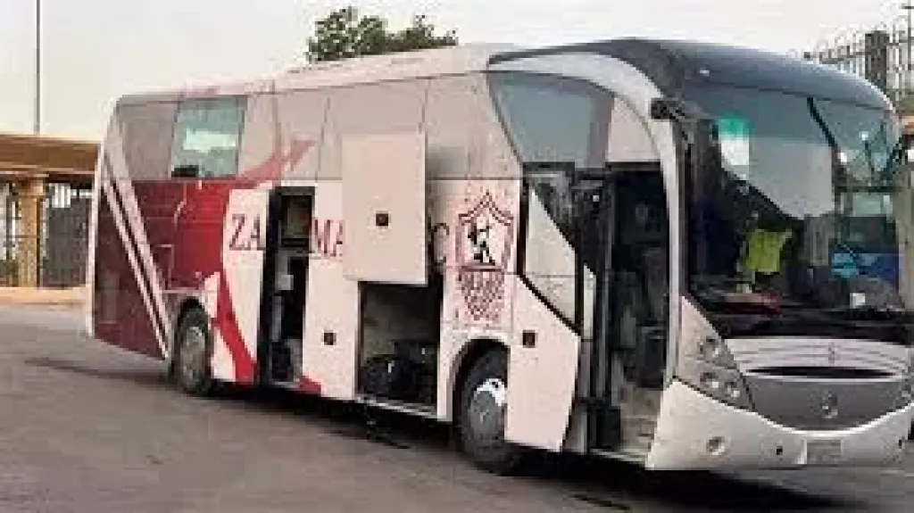 حافلة الزمالك