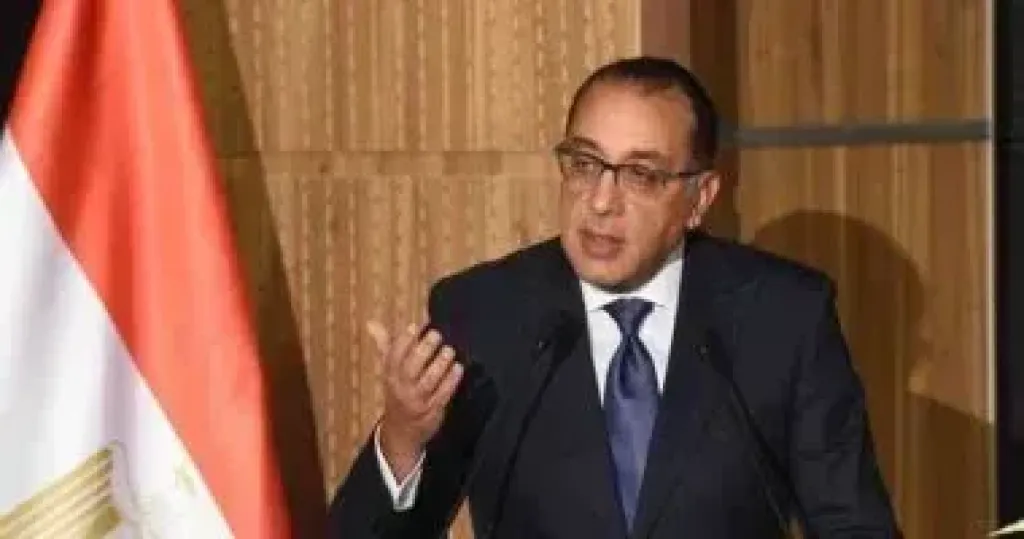 مدبولي 