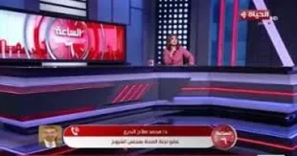جانب من المداخلة 