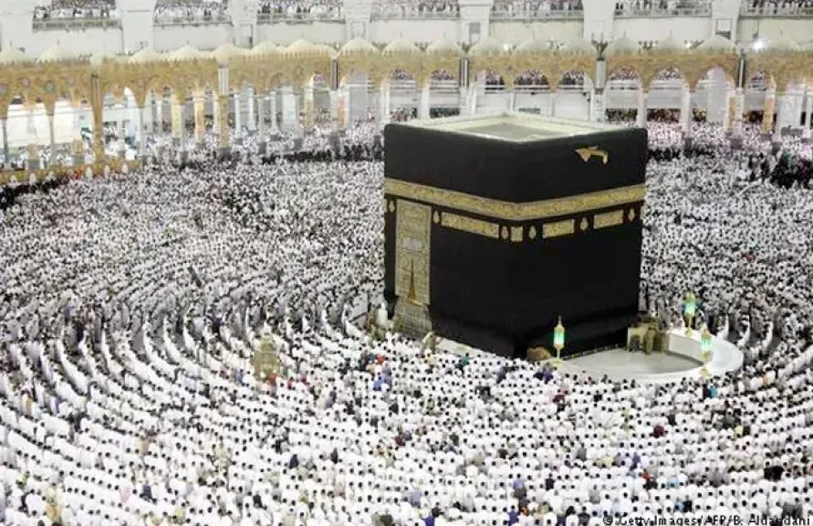 حج