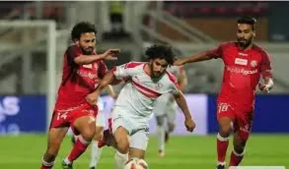 الزمالك وحرس الحدود