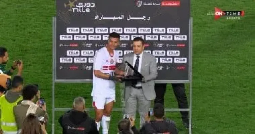 محمد شحاتة