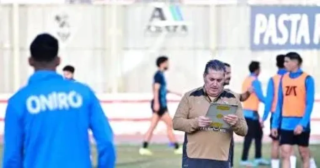 بيسيرو