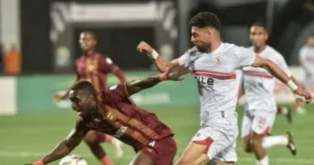 الزمالك 