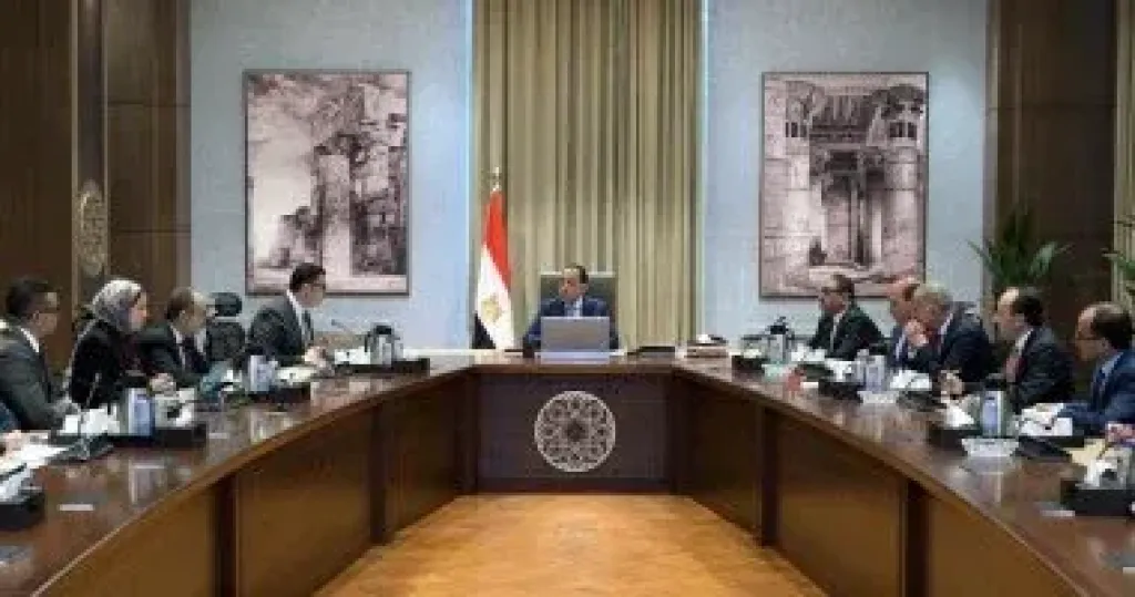 مجلس الوزراء