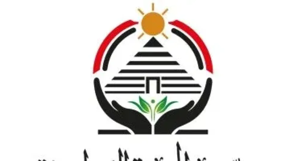 حزب الجبهة الوطنية