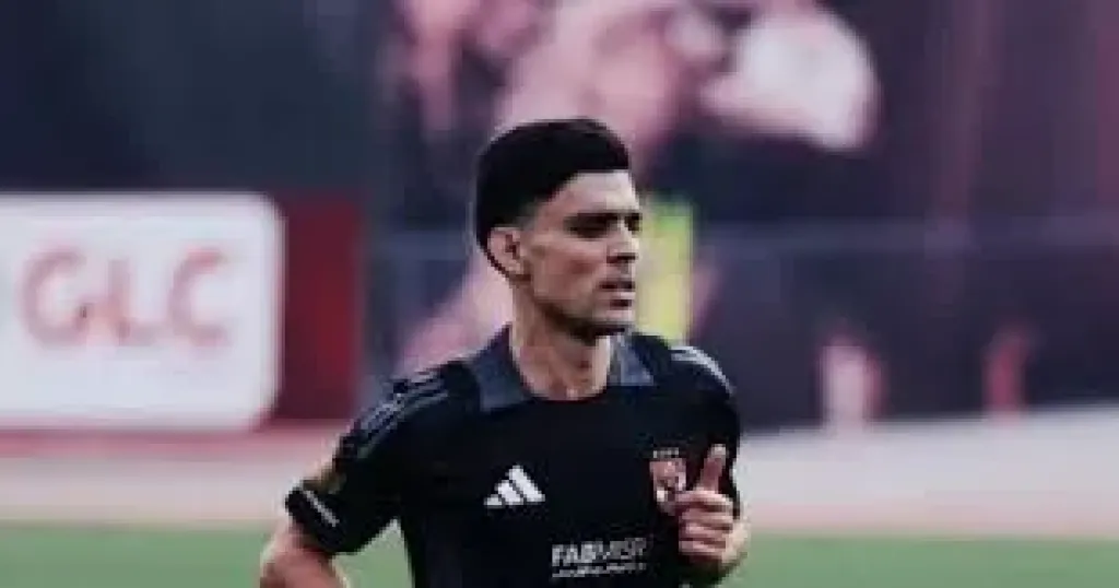 أشرف بن شرقى لاعب الاهلى