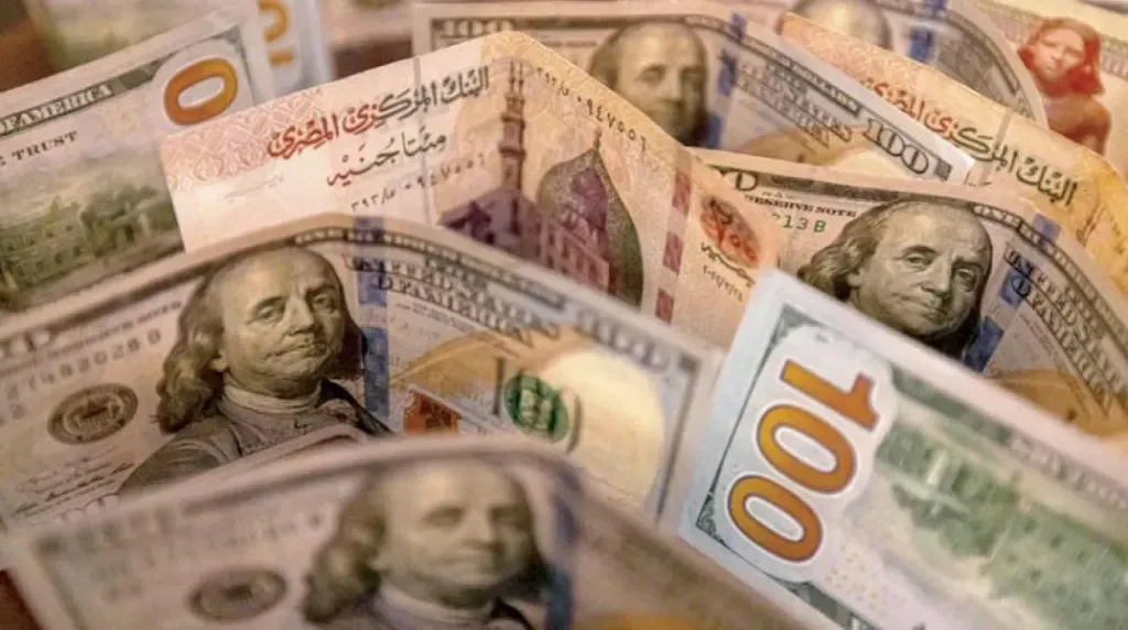 الاتجار غير المشروع بالعملات الأجنبية