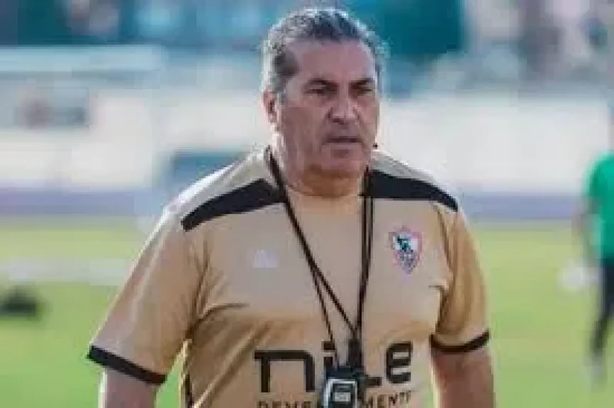 بيسيرو