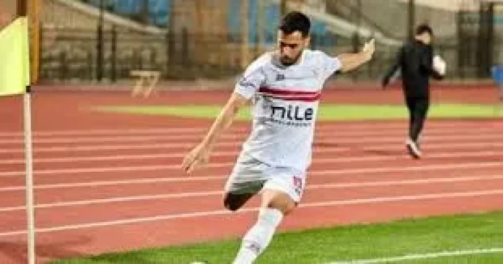 عبد الله السعيد