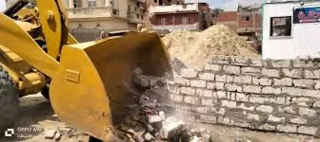 ازالات