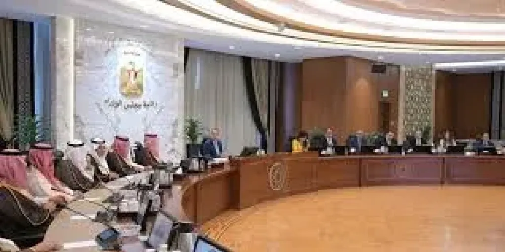 مجلس الوزراء 