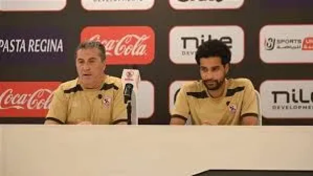 بيسيرو