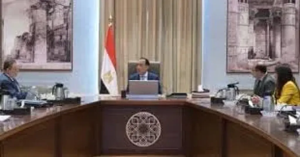 مجلس الوزراء 