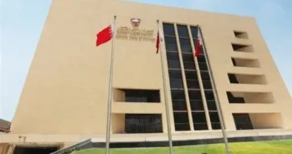 مصرف قطر
